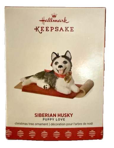 Hallmark 2017 keepsake - hallmark,